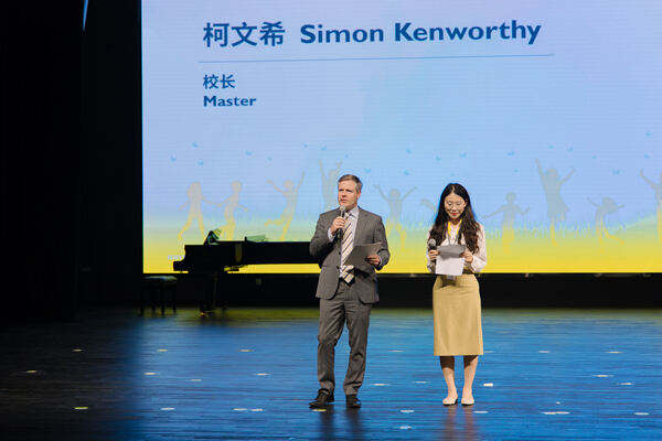 Children's Day Celebration & Appreciation Ceremony to Contractors Programs,Hiba Academy Nantong